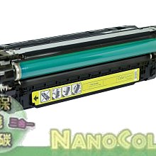 【彩印新樂園】HP M630z 630z M605 M606 環保碳匣 CF281A 81A CF281 CF281X 歷史價格詳細信息