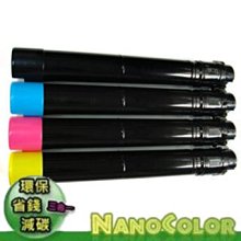 Fuji Xerox CT203161 高容量 黑色 原廠碳粉匣 適用Fuji xerox DocuPrint C5155d 歷史價格詳細信息