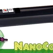 【碳刷到貨】FIXMAN 吸塵器碳刷 EC815 costco 好市多吸塵器碳刷 卡夢 一對2支價格 歷史價格詳細信息