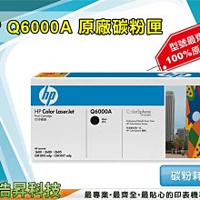 【含稅+免運】HP M211dw/211DW/M211 黑白雷射印表機(9YF83A)取代M203dw 歷史價格詳細信息