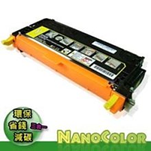【NanoColor】買斷價 KONICA MINOLTA 1690mf 整新良品 加熱器 熱凝器 定影器 Fuser 歷史價格詳細信息