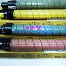 快樂3C館~【Canon 佳能 GPR-8原廠碳粉】 iR-1600/iR-1610/iR-2000/iR-2010/NPG-20 歷史價格詳細信息