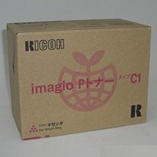 Ricoh  Aficio 1027/Aficio1022/Aficio 2022/Aficio 2027/Imagio neo 220/neo 270/Gestetner 622/627/2122/type  2320D碳粉 歷史價格詳細信息