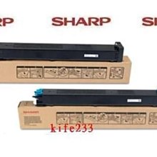 SHARP MX-2600 MX-3100 MX-2600FN MX-3100FN A3彩色影印機/租機方案 夏普 歷史價格詳細信息