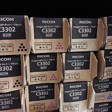 RICOH MP C5502 (租機月租費3,000元) A3彩色複合機/傳真機/影印機+列表機 理光 MPC5502 歷史價格詳細信息