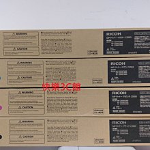 RICOH 理光 MPC3504 A3彩色雷射複合機/彩色影印機/彩色掃描機/傳真機/MP C3504 歷史價格詳細信息
