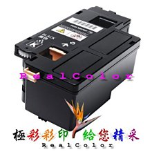 極彩 富士 Fuji Xerox DP 240A 340A DP340 DP240 黑色環保碳粉匣 CT350268 歷史價格詳細信息
