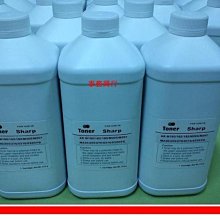 SHARP MX-M264N M314N M354N M260N M310N影印機填充碳粉310N/314N/264N 歷史價格詳細信息