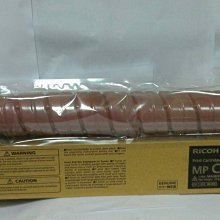 【RICOH 理光 】MP C3503 A3數位彩色多功能事務機 / 影印機 ( 二紙匣標配 / 福利機 ) 歷史價格詳細信息
