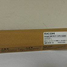 快樂3C館~【Canon 佳能 GPR-8原廠碳粉】 iR-1600/iR-1610/iR-2000/iR-2010/NPG-20 歷史價格詳細信息