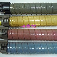 【高容量】 理光 RICOH 影印機原廠碳粉 MPC3004  MPC3504 C3003 MPC3503 C3503 歷史價格詳細信息