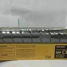 Ricoh 黑色碳粉匣 更換後的空匣 SP C250S 原廠碳粉匣(適用：SPC261DNw SPC261SFNw) 歷史價格詳細信息