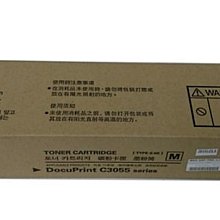 【OA補給站】含稅XEROX CT351055原廠感光鼓~M225dw/M225z/M265z/P225d/P265dw 歷史價格詳細信息