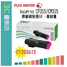 原廠DW-AD-653-M8-177現貨 全新原裝正品 歷史價格詳細信息