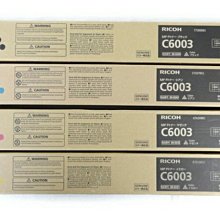 【RICOH】MP C6004 / MPC6004 A3彩色雷射多功能事務機 / 影印機 四紙匣含傳真套件全配(福利機) 歷史價格詳細信息