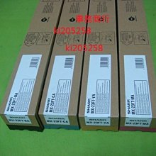 Sharp 夏普 原廠黑色碳粉 MX-23FT MX2010 U/MX2310 U/MX3111 U/MX3114 N 歷史價格詳細信息