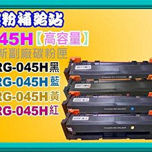 碳粉補給站【高容量】HP 6100/6600/6700/7110/7610原廠墨水匣NO.932XL黑NO.933XL 歷史價格詳細信息