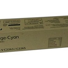 Fuji Xerox全錄 原廠碳粉 CT201370 CT201371 CT201372 CT201373 C3373 歷史價格詳細信息