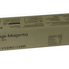 富士全錄 Fuji Xerox DocuCentre-V C2265/C2263 (5代機) A3彩色複合機/A3影印機 歷史價格詳細信息