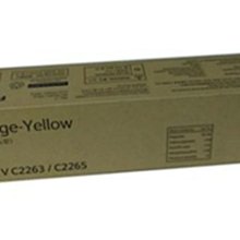 富士全錄 Fuji Xerox DocuCentre-V C2265/C2263 (5代機) A3彩色複合機/A3影印機 歷史價格詳細信息