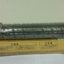 【RICOH 理光】 C5000 黃色 高印量副廠碳粉匣 適用 MP C5000 MPC5000 歷史價格詳細信息