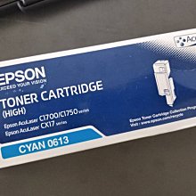 EPSON 原廠  碳粉匣 S050614 0614 黑 CX17NF/C1750W/C1750N/C1700 歷史價格詳細信息