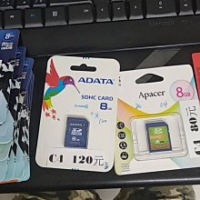 SANDISK 8G 16G 32G Class 4 C4 SD HC 記憶卡 廠商直送 現貨 歷史價格詳細信息