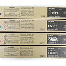 含運 理光Ricoh 原廠碳粉 MP-C4504 MP-C5504 MP-C6004 C4503 C5503 C6003 歷史價格詳細信息