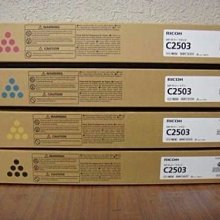 RICOH 理 光 MP C2503黑色原廠碳粉匣 MP C2003/C2004/C2503/2504/C4503 歷史價格詳細信息