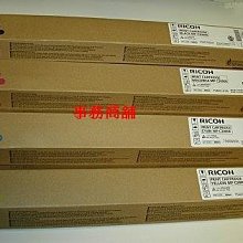 理光 RICOH SP C252DN C252SF  原廠高容量黃色碳粉匣 歷史價格詳細信息