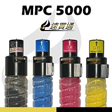 【速買通】RICOH SP-325/SP325 相容碳粉匣 適用 SP311SFNW/325DNW/325SFNW 歷史價格詳細信息