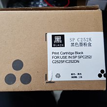 RICOH 高容量 紅色 原廠相容碳粉匣 RICOH Aficio MP C2503 C2011SP MPC2503 歷史價格詳細信息