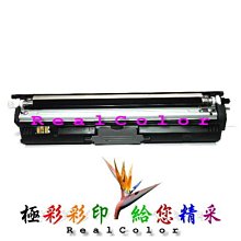 任-彩椒芥籽藜麥鷹嘴豆(200g/包) 歷史價格詳細信息