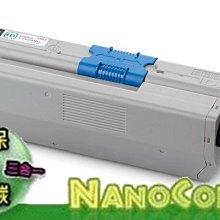 【彩印新樂園】含稅 HP CP5220 5220 CE741A 741 CE741 741A 307A  藍色環保碳粉匣 歷史價格詳細信息