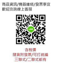 【彩印】可自取 理光 RICOH 213NW 213Sfnw 213Snw 407258 環保碳粉匣 sp 201HA 歷史價格詳細信息