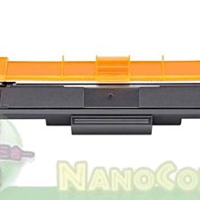 【彩印】Brother MFC-L3750CDW MFCL3750CDW 環保彩色碳粉匣 TN-263 TN-267 價格比較,價格查詢,歷史價格詳細信息