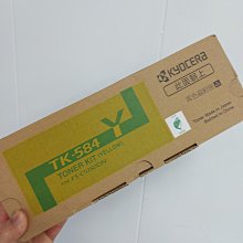 單支價 Panasonic KX-FAT472H 原廠碳粉匣 適用:KX-MB2128/KX-MB2178TW 歷史價格詳細信息