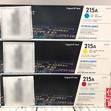 高雄-佳安資訊HP DeskJet 3720/3721/2621/2623;ENVY 5020彩色原廠墨水匣65 歷史價格詳細信息