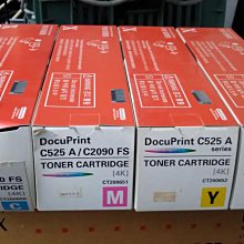 Fuji Xerox C525A 原廠加熱組 全新裸裝商品 歷史價格詳細信息