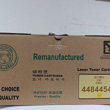 快樂3C館~【Canon 佳能 GPR-8原廠碳粉】 iR-1600/iR-1610/iR-2000/iR-2010/NPG-20 歷史價格詳細信息