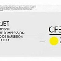 【電腦週邊❤小兔兒❤】HP C4841A C4842A C4843A NO.10原廠墨水匣 適用K850/1000 歷史價格詳細信息