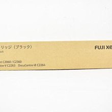 富士全錄 FujiXerox CT202384 黑色副廠碳粉 SC2520 SC2320 S2520 S2320 歷史價格詳細信息
