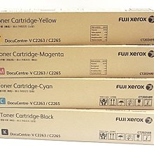 V-C2265 五代機 影印機 全錄 富士 含稅 FujiXerox DocuCentre V-C2265 歷史價格詳細信息