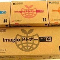 【免運】Ricoh理光｜R1 R1E R1S R10 R-ex 70z 全自動輕便型底片傻瓜相機 歷史價格詳細信息