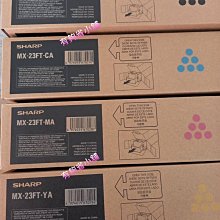 【含稅】 夏普SHARP MX-M264N A3多功能事務機/A3影印機 MX-264/MX-264N 歷史價格詳細信息