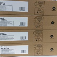 Sharp原廠 彩色碳粉MX-2640/MX-2610/MX-3110/MX-3140/MX-3610/MX-3640 歷史價格詳細信息