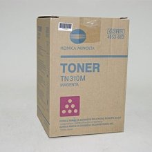 適用c-mc-30廢墨倉 保養墨盒 維護箱pro-2000, pro-4000 6000 歷史價格詳細信息