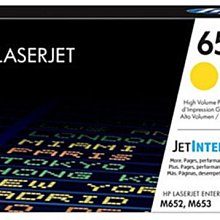 【電腦週邊❤小兔兒❤】HP C4841A C4842A C4843A NO.10原廠墨水匣 適用K850/1000 歷史價格詳細信息