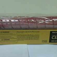 RICOH MP C5502 (租機月租費3,000元) A3彩色複合機/傳真機/影印機+列表機 理光 MPC5502 歷史價格詳細信息