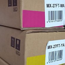 夏普影印機MX27NT黑色原廠碳粉 MX-2300N/MX-2300G/MX-2700N/MX-3500  SHARP 歷史價格詳細信息
